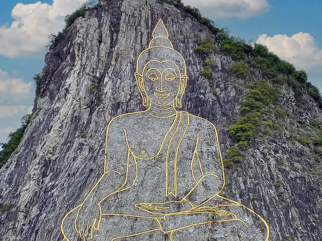 Khao Chee Chan